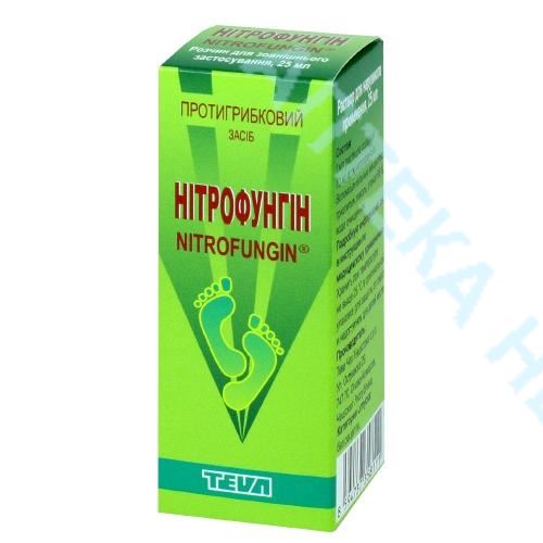 Нитрофунгин 1% 25мл р-р (Хлорнитрофенол) Производитель: Чешская р-ка Teva Czech Industries